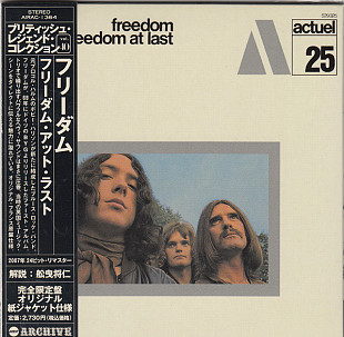 Freedom – Freedom At Last