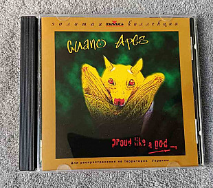 Guano Apes – Proud Like A God CD лицензионный