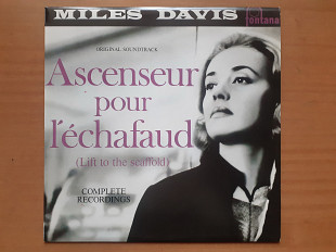 Виниловая пластинка LP Miles Davis – Ascenseur Pour L'échafaud (Lift To The Scaffold)