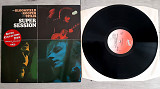 MIKE BLOOMFIELD AL KOOPER STEVE STILLS ( BLUES ) SUPER SESSION ( EMBASSY 31029 ) 1973 HOLL
