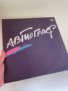 Вінілова платівка Автограф – Автограф