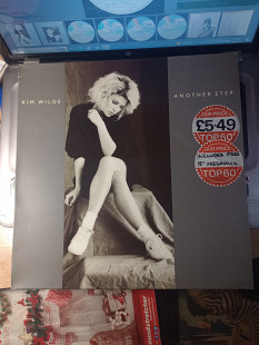Kim Wilde – Another Step