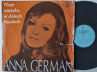 Anna German Wiatr Mieszka w dzikich topolach Poland