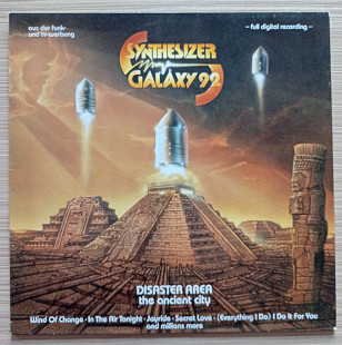 Disaster Area – Synthesizer Galaxy '92