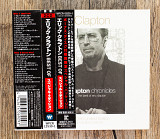 Eric Clapton - Clapton Chronicles - The Best Of Eric Clapton (Японія)