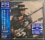 Stevie Ray Vaughan And Double Trouble – Texas Flood - Limited Edition – BLU-SPEC CD JAPAN