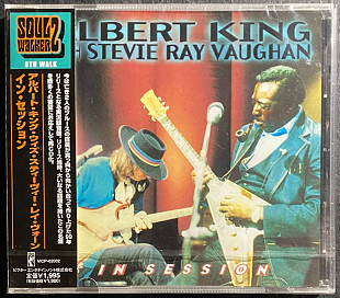 Albert King With Stevie Ray Vaughan – In Session – CD STAH RECORDS JAPAN