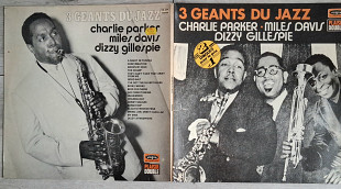 CHARLIE PARKER, MILES DAVIS, DIZZY GILLESPIE 3 GEANTS DI JAZZ 2 LP ( VOGUE VG304 / DP 08 ) G/F 1971 F