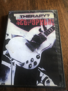 Therapy