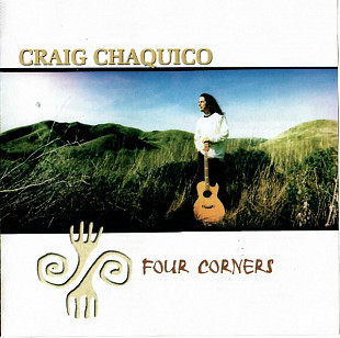 Craig Chaquico 1999 - Four Corners
