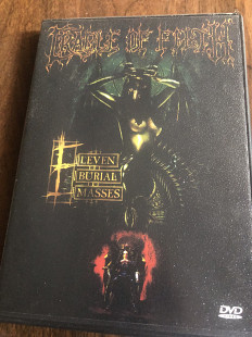 Cradle of filth- leven burial masses