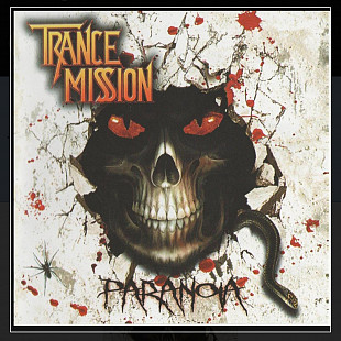 CD Trancemission - Paranoia