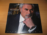 ВАЛЕРИЙ МЕЛАДЗЕ - Лучшие Песни 2 (Panorama Records Limited LP, EU)