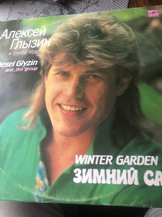О.Глизін- winter garden - vg+/vg+