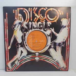 Black Light Orchestra – Touch Me, Take Me MS 12" 45RPM (Прайс 49683)