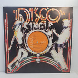 Black Light Orchestra – Touch Me, Take Me MS 12" 45RPM (Прайс 49683)