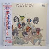 The Rolling Stones – Metamorphosis LP 12" (Прайс 39712)