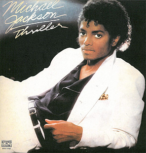 Пластинка Michael Jackson Thriller Майкъл Джексън Трилър Триллер Болгария 1988