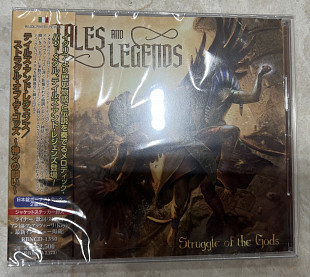 Tales & legends - Struggle Of The Gods