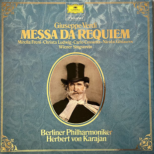 Verdi - Karajan / Berliner Philharmoniker - Messa Da Requiem (2 LP, Box Set)