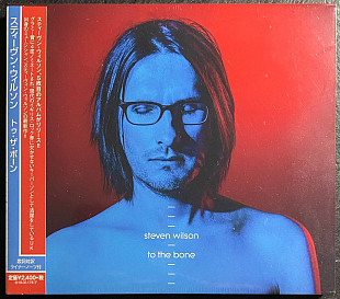 Steven Wilson – To The Bone – CD Hostess Entertainment Unlimited JAPAN
