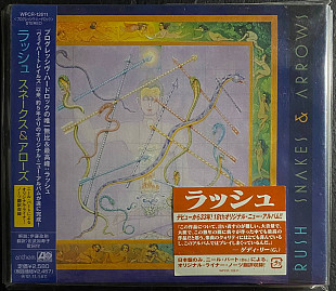 Rush – Snakes & Arrows - Promo – CD WARNER RECORDS JAPAN