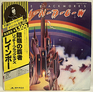 Rainbow & Dio EX Deep Purple - Ritchie Blackmore's Rainbow - 1975. (LP). 12. Vinyl. Пластинка. Japan