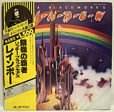 Rainbow & Dio EX Deep Purple - Ritchie Blackmore's Rainbow - 1975. (LP). 12. Vinyl. Пластинка. Japan