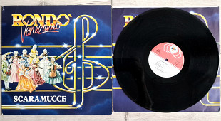 RONDO VENEZIANO SCARAMUCCE ( BABY BR 56044 A/B ) 1982 ITAL