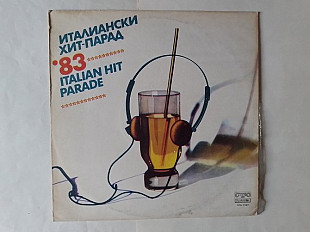 Italian Hit Parade -83 Bulgaria