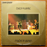 Deep Purple – Made In Japan