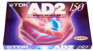 Аудиокассета TDK AD2 150