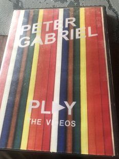 Peter gabriel