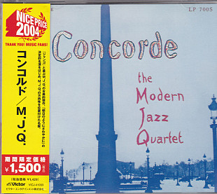 The Modern Jazz Quartet – Concorde VG+