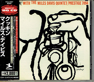 The Miles Davis Quintet – Cookin' With The Miles Davis Quintet NM-