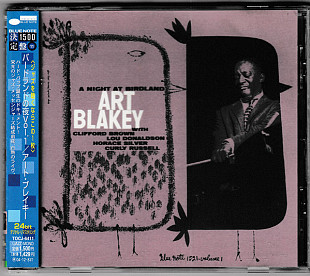 The Art Blakey Quintet* – A Night At Birdland, Volume 1 Japan NM