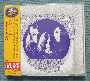 Blue Cheer "Vincebus Eruptum" 1968 (Japan)