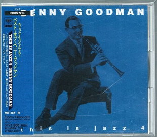 Benny Goodman – This Is Jazz 4 Japan