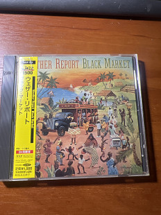 Weather Report – Black Market Japan NM
