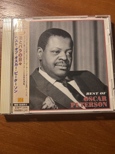Best of Oscar Peterson Japan NM