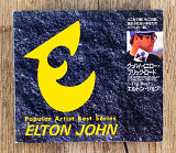 Elton John - The Superior Sound Of Elton John (1970-1975) (Японія)