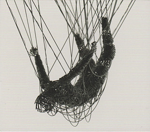 Фірмовий KORN - " The Nothing "