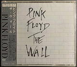 Pink Floyd – The Wall – 2CD TOSHIBA JAPAN