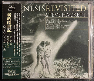 Steve Hackett – Genesis Revisited - Promo – CD MERCURY JAPAN