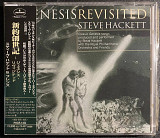 Steve Hackett – Genesis Revisited - Promo – CD MERCURY JAPAN