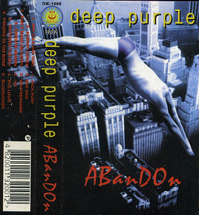 Deep Purple – Abandon @ ( UA )