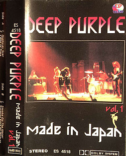 Deep Purple – Made In Japan ( UA ) @