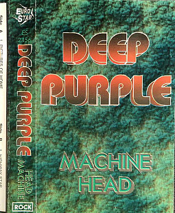 Deep Purple – Machine Head ( UA ) @