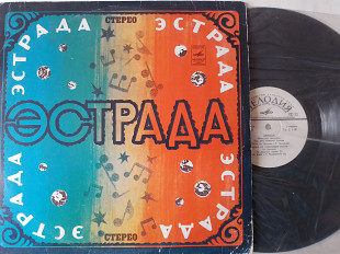 Арсенал Опасная игра (Ташкентский завод)