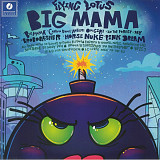 Вінілова платівка Flying Lotus – Big Mama EP